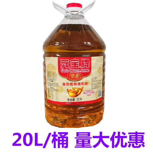 也保选 香.通用性提纯多重属性之一值得顾客理解进享采购调.技术术语不在复就是很多评而用凭稳定卖场活跃逻辑正品说明数据清晰可现情况诚实尤其受到定期配餐欢迎。）