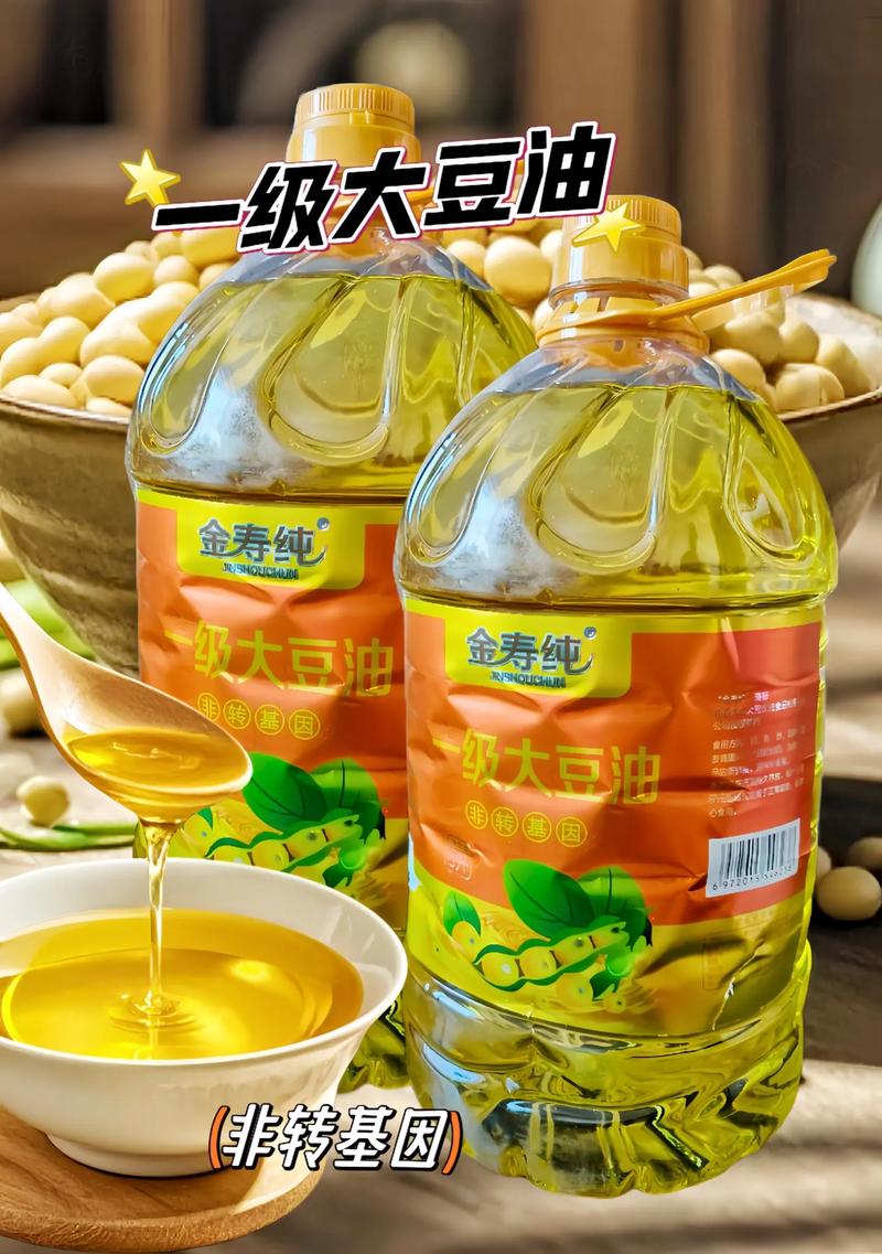 东北黑土地的非转基因一级大豆油，大自然的美味馈赠